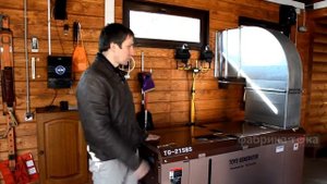 Резервный дизельный генератор TOYO 16 кВт с автозапуском для дома