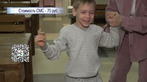 Семилетнему Ване нужна помощь Новости 49 27 02 24