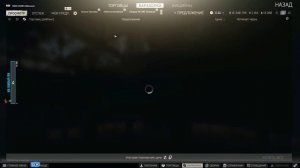 Сборка АК-105 Тарков / Escape from Tarkov (Побег из Таркова) - 12.7 [2020]