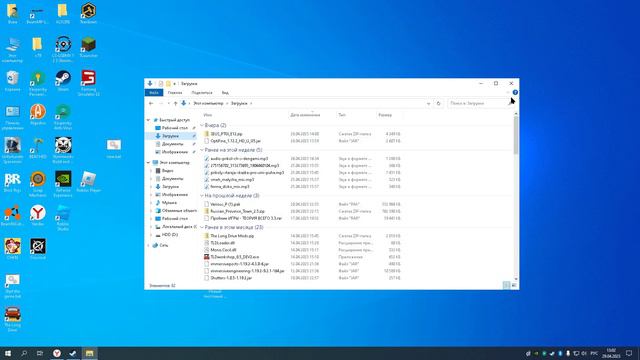 как установить карту на brick rigs смотреть онлайн