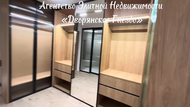 Стильная квартира #элитнаянедвижимость #продажаквартир #дворянскоегнездо