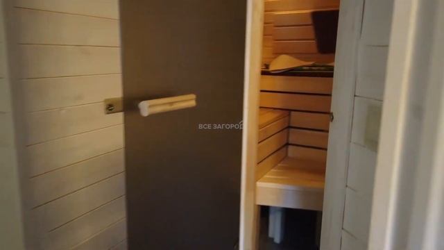 Апарт Шале FOREST в Калиново Таватуй смотреть онлайн