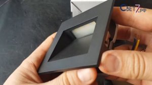 Встраиваемый светодиодный светильник для уличной лестницы Feron LN013 41175