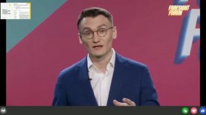 Вода для здоровья. Оушен Мин