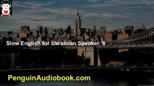 Повільна розмова англійською для початківців