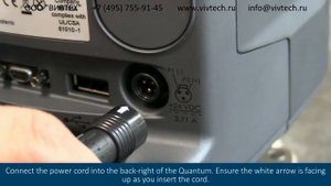 Координатно-измерительная машина FARO Quantum