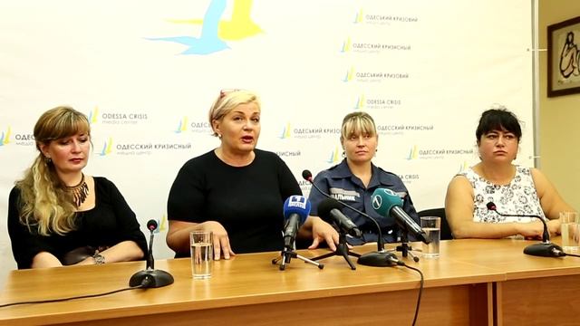 Особенности и методы трехуровневой системы психологической помощи смотреть онлайн