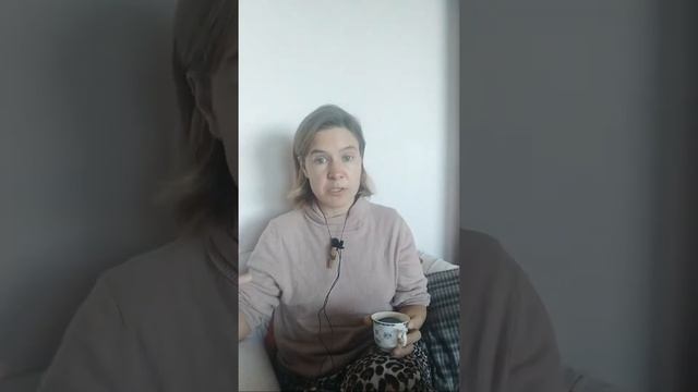 Глаголы смотреть онлайн