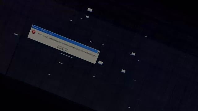 красивий вирус на виндовс 7 смотреть онлайн