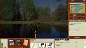 РУССКАЯ РЫБАЛКА 3: ПЛОТВА