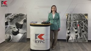 Система акваматик в тяговых аккумуляторах