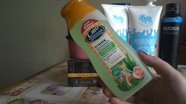 Покупки! Ноябрь 2015! смотреть онлайн