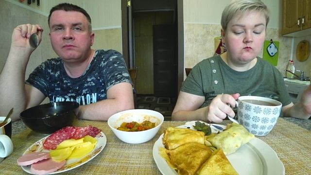 Мукбанг наедаемся в прок, остатки сладки! Блины пошли на ура с вареньем! Обед пельмени, колбаса