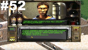 ▶Fallout 2. Город Убежища и Гекко. Проблема с Электростанцией решена. #52