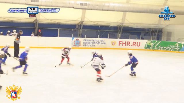 2011 г.р. | СКА-Юность - Калининградская область | 22 февраля 2021 г. 12:00 | смотреть онлайн