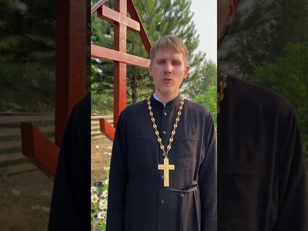 Просьба о помощи с далекого прихода из Хабаровского края