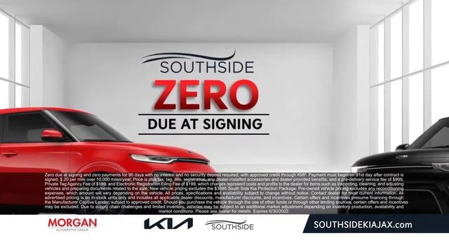 Drive Away In A Forte At Southside Kia This June! смотреть онлайн