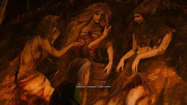 Прохождение The Witcher 3: Wild Hunt | Часть 16 | Ведьмы с болот | Next Gen Update смотреть онлайн
