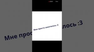 Песня между Азией Европой посмотрите будет круто????