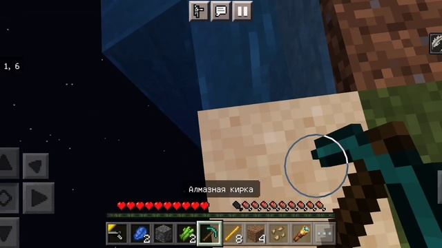 100 ДНЕЙ НА ОДНОМ БЛОКЕ В КОСМОСЕ! 1 ЧАСТЬ || Один Блок выживнаие | #майнкрафт #втренде #навкладке смотреть онлайн