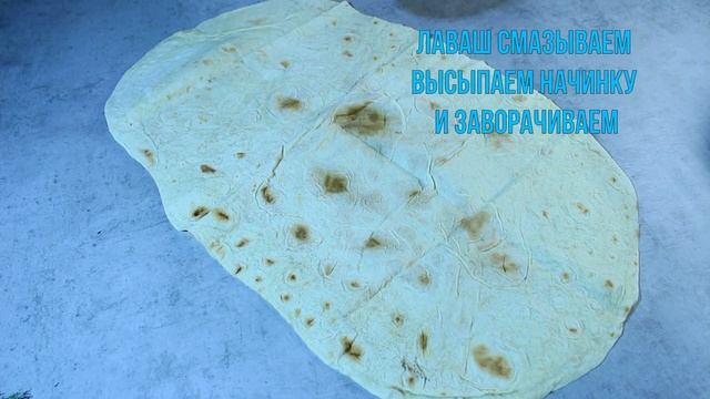 Рулет из лаваша 3 разные начинки.Рулет с красной рыбой.Рулет с крабовыми палочками.Рулет с ветчиной