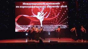 Хореографический ансамбль Mira - Dance "Путь к мечте"