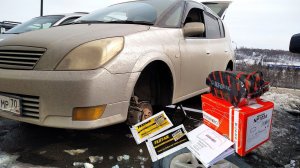 Замена тормозных колодок! Toyota Opa. Заржавела направляющая.