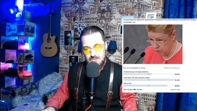 Елена Мизулина  ушла на пенсию.