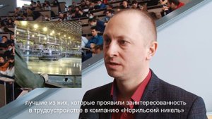 АО «Кольская ГМК»