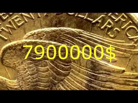 Самые дорогие иностранные монеты  в мире
