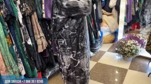 ? МОДНЫЕ ТУРЕЦКИЕ КУРТКИ ОСЕНЬ ЗИМА РАЗМЕРЫ 50 -70 КОРПУС Б ЛИНИЯ 1Д-67