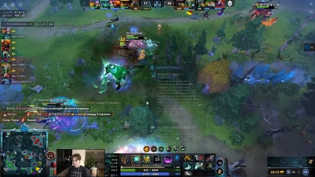 НИКС И АЛОХА СМОТРЯТ ИГРУ ВАТСОНА - ТОП 1 РАНГА! НА ИНТЕ / NIX Entity vs Azure Ray ИНТЕРНЕШНЛ 2023! смотреть онлайн