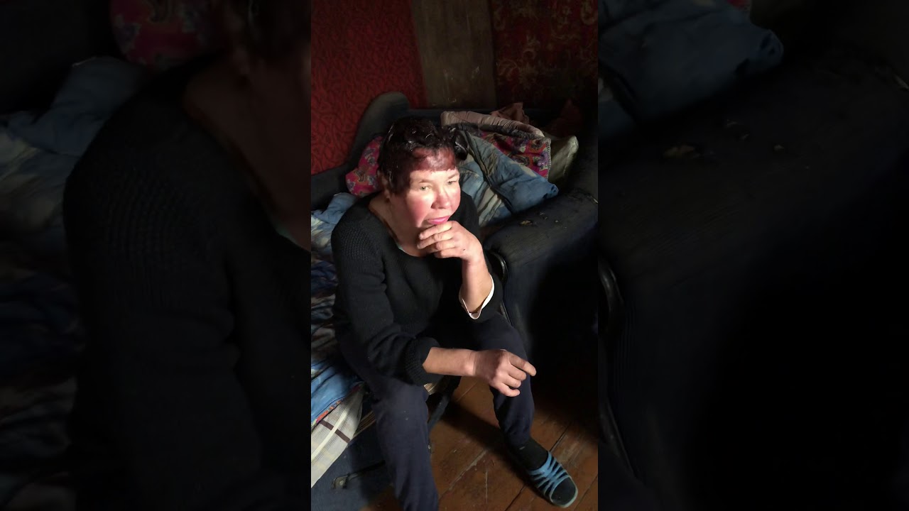 Про Любовь