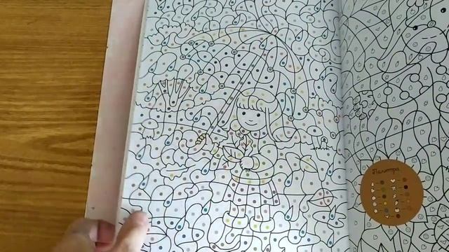 Хобби влог//Всю неделю раскрашиваю осенние картинки ??☔ смотреть онлайн