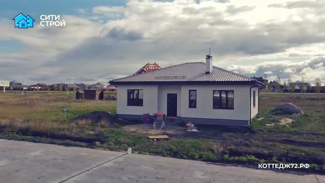 Обзор дома 87 м². КП Зеленые холмы. Тюмень. Ситистрой