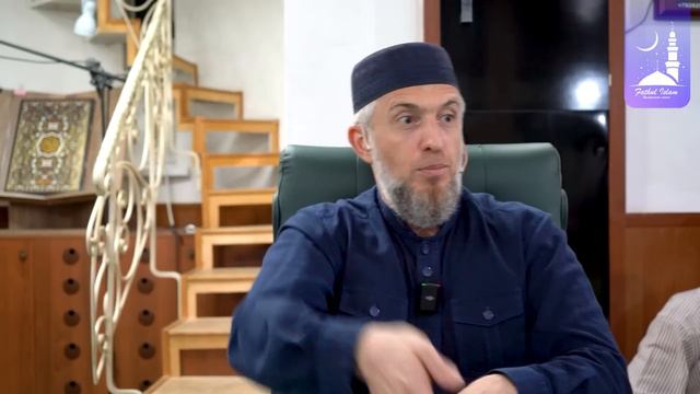 Мавлид, следование сунне Пророка ﷺ | Абдуллахаджи Хидирбеков | Фатхуль Ислам смотреть онлайн