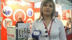 ГК ПРАКТИК, г. Самара, сюжет для новостей города