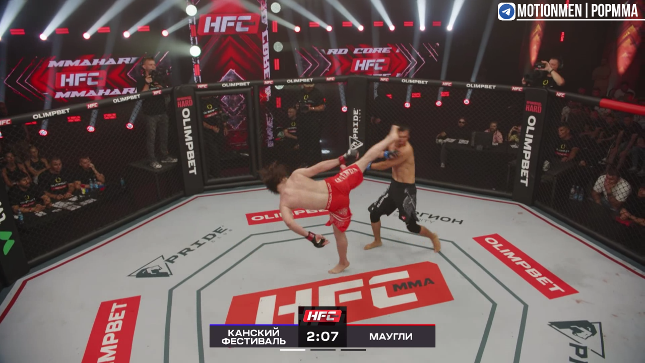 Hfc mma маугли азизхан. Hfc mma маугли азизхан. Морис болеян азизхан чоршанбиев. Ковалев мма. Hfc mma маугли азизхан.