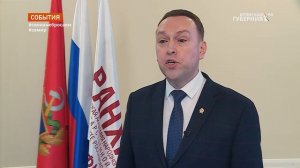 Гражданская позиция.  Сергей Шачнев .mp4