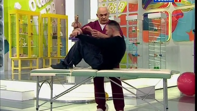 От проблем при болезни