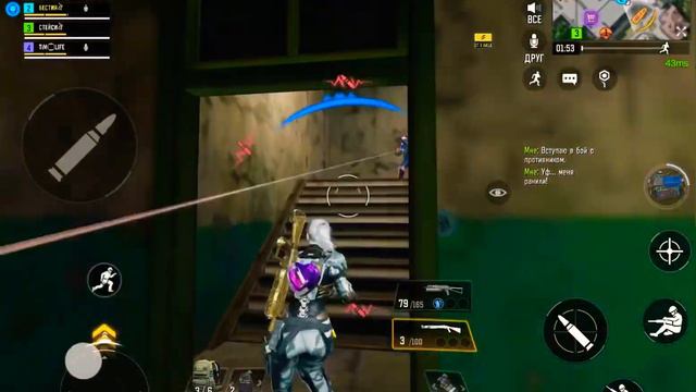 Shotguns /// CODM/// call of duty mobile #codm #callofdutymobile #калофдьютимобайл #колда #бестия