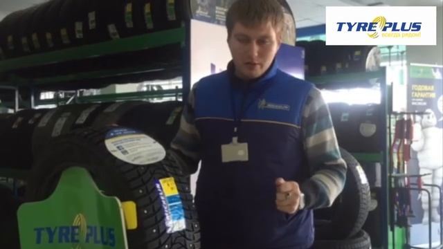 TyrePlus Астана : Что значит протектор на шинах. смотреть онлайн
