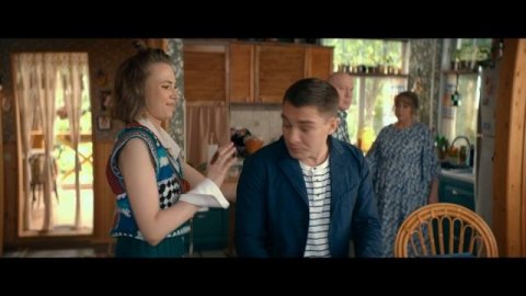 Праздники (2023)