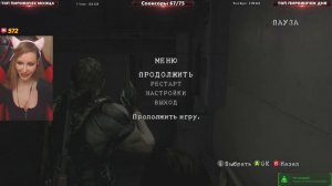 Светлана Шайн/Svetlana Sh1ne RESIDENT EVIL 5