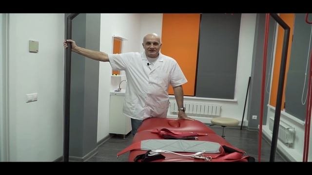 Медицинский фитнес. Технологии физической реабилитации
