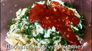 Горячие бутерброды в духовке. Любимый рецепт бутербродов моей семьи!
