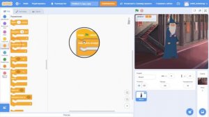 Графические эффекты в Скретч 3 - эффект мозаика. Видео-уроки программирования в Scratch для детей