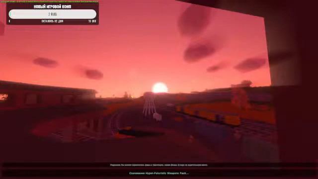 Играю в UNTURNED // pvp // Задержка 15 - 10 сек! // №78 смотреть онлайн