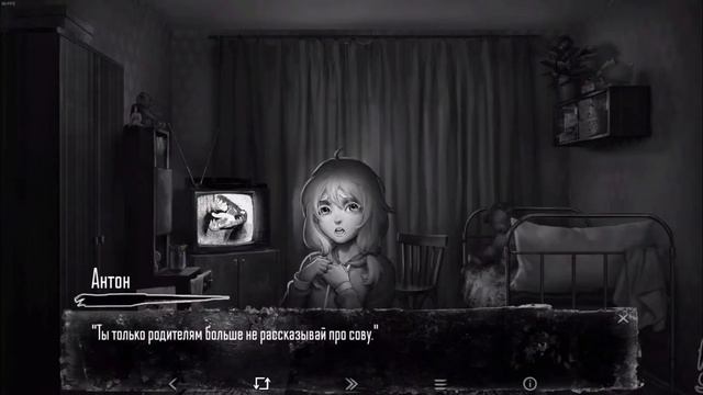 Tinny Bunny Теории по тини бани, кем является Алиса?