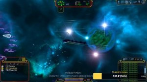 Freelancer Rebirth №1 - Знакомство с игрой (Торговля)